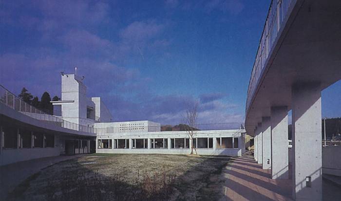 SHAA - Kesennuma Health Centre