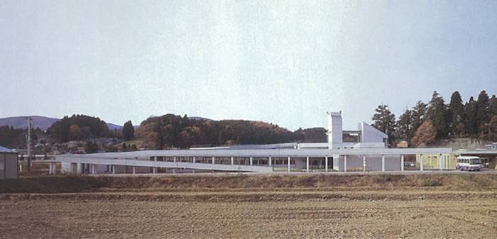 SHAA - Kesennuma Health Centre